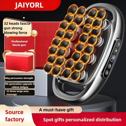 TonicBelt™ 32D Deep Tissue Massage Plate