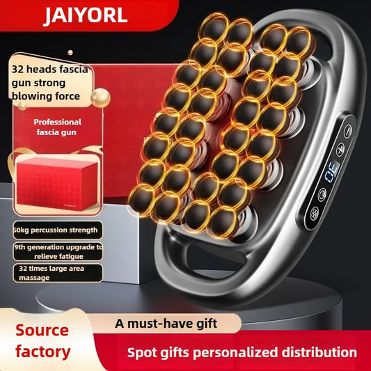 TonicBelt™ 32D Deep Tissue Massage Plate